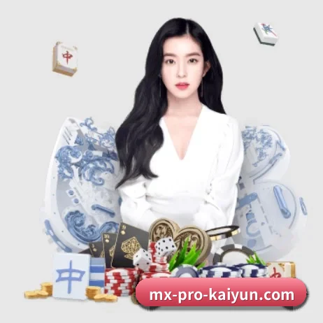AI 革新 - Kaiyun Sports